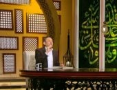 رمضان عبد المعز: المؤمن الحقيقى يتميز بحالة من الرضا التام بقضاء الله وقدره
