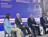 مجلس تصديري الكيماويات: قطاع البلاستيك المصري يمتلك ميزات تنافسية عالمية