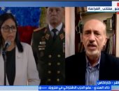 خالد الهندى لإكسترا نيوز: ترامب يسعى للتحكم فى تجارة النفط الفنزويلى مباشرة