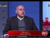 أستاذ علوم سياسية لـ الساعة 6: الدور المصري حال دون عواقب كارثية في غزة