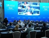 إيرينا تكشف مسارات التحول الطاقي في أفريقيا حتى 2050 وتدعو لتعاون إقليمي أوسع