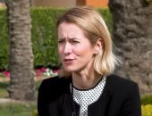 كايا كالاس: الاتحاد الأوروبي ومصر متفقان على رفض تهجير سكان غزة