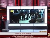 متحدث الوزراء: 222 مليار جنيه إجمالي استثمارات القطاع الطبي منذ 2014