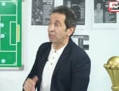 بث مباشر.. مصر وكوت ديفوار مواجهة نارية في ربع نهائي أمم أفريقيا