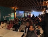 مصر وكوت ديفوار.. شباب قرية محمد صلاح يتوافدون على مركز الشباب لمتابعة المباراة