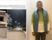 ضبط صاحب حساب روّج ادعاءات كاذبة عن تعاطي المخدرات داخل عقار مهجور