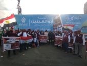 قوافل التحالف الوطنى.. مؤسسة أبو العينين تشارك فى القافلة 13 لغزة بآلاف المساعدات