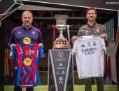 كأس السوبر الإسبانى يجمع بين فليك وألونسو فى ملعب الجوهرة المشعة