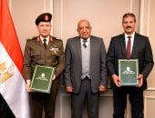 بروتوكول تعاون بين إدارة الإشارة للقوات المسلحة ووزارة الكهرباء