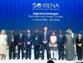 قيادات الطاقة العالمية: لا انتقال طاقة ناجح دون شمول وعدالة اجتماعية وخدمة احتياجات المواطنين