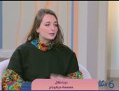 دينا طلال: فن الديكوباج علاج نفسي بسيط ويمنح سيدات البيوت طاقة إيجابية