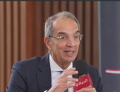متخصصون: مبادرة "الرواد الرقميون" تهدف لسد الفجوة العالمية 