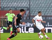 الزمالك يستأنف تدريباته اليوم استعدادا للمصرى