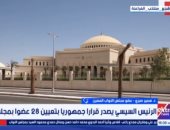 النائب سمير صبري: فخور بثقة الرئيس السيسي.. وسنعمل لرفعة الوطن