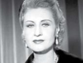  ذكرى رحيل رائدة السينما آسيا داغر ابنة تنورين