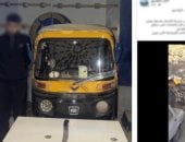 خلاف على أولوية المرور ينتهى باعتداء بسلاح أبيض فى الشرقية