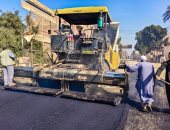 ومازال التطوير يثمر.. شرايين التنمية تحقق طفرة غير مسبوقة فى البنية التحتية بسوهاج؟ 50 مشروعا بتكلفة نصف مليار جنيه.. تجديد الطرق بوابة الاستثمار والتنمية بأطوال 146.7 كم.. والإنترلوك يزين الأزقة والحوارى.. صور