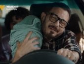 شاهد معاناة أحمد زاهر مع أبلكيشن التوصيل فى مسلسل لعبة وقلبت بجد