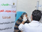 إجراء 11 عملية جراحية لعلاج أمراض العيون لغير القادرين بقرى أسوان