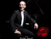 تعرف على برنامج حفل النور والأمل فى الأوبرا.. الأربعاء 