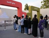 ركن صانع القصة بمهرجان الكتاب والقراء بالطائف.. رحلة ممتعة لتنمية خيال الأطفال