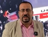 تفاصيل دهدس متظاهرين إيرانيين فى لوس أنجلوس وتصريحات عاجلة لترامب.. فيديو