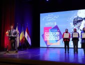 وزير الثقافة فى المؤتمر الصحفى لإعلان تفاصيل معرض الكتاب 2026: إطلاق مبادرة مكتبة لكل بيت ومشاركة 1457 دار نشر من 83 دولة و400 فعالية.. وللمرة الأولى مخيم «أهلنا وناسنا» للتراث غير المادى بمحافظات مصر
