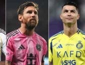 ريال مدريد يتصدر مبيعات القمصان عالميًا.. ميسى ورونالدو يواصلان السيطرة