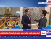 النائب أيمن محسب: مشروع قانون لحماية الملكية الفكرية للآثار المصرية