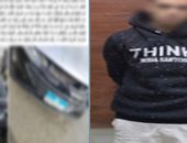 الداخلية تكشف ملابسات فيديو تهشيم سيارة بسبب خلاف على أولوية المرور بالقاهرة