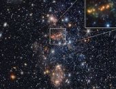 تلسكوب جيمس ويب يكشف غبارًا كونيًا نادرًا فى واحدة من أقدم مجرات الكون