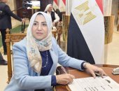 النائبة إيمان خضر: انتخابات 2025 تجربة استثنائية بفضل توجيهات الرئيس السيسى لضمان النزاهة والعدالة.. أعمل تحت القبة على تطوير التعليم والصحة والإسكان وجذب الاستثمار وخلق فرص عمل.. وتمكين المجلس من تحقيق التنمية