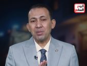 موضوع تعبير ينقذ سيدة من حكم الإعدام: العدالة تنتصر .. فيديو