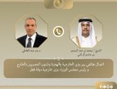 وزيرا خارجية مصر وقطر ينددان بالاعتراف الإسرائيلى الأحادى بأرض الصومال