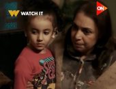 ميد تيرم.. إزاى تتخطى الألم النفسى بسبب التفرقة بين الأخوة؟