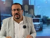 بيان عاجل بشأن موجة الطقس وخريطة سقوط الأمطار.. وحقيقة تعطيل الامتحانات (فيديو)