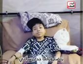 تفاصيل مؤثرة لمعاناة الطفل عبدالرحمن مريض الكلى: بنغسل يوم عشان نعيش يوم