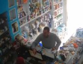الأمن يفحص فيديو تعدى شخص على فتاة داخل صيدلية فى الغربية