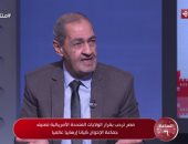 توقعات صادمة لـ2026.. أسامة الدليل: غزة ضاعت وهناك تهديدات تحيط بقناة السويس