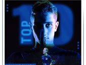 محمد زكريا ينضم إلى قائمة الأساطير كأصغر لاعب يقتحم توب 10 الاسكواش