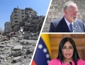 أهم أخبار العرب والعالم حتى الظهيرة.. 4 شهداء جراء انهيار مبان متضررة من العدوان الإسرائيلى بغزة.. بركان كيلويا فى هاواى يقذف حمما بركانية بارتفاع 460 مترا.. الدرك السنغالى ينقذ عشرات المهاجرين من جنسيات متعددة