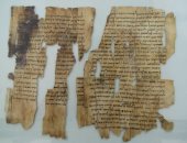 فك رموز أجزاء من مخطوطات البحر الميت بعد 70 عامًا من الغموض