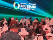 قمة طاقة المستقبل تكشف ملامح التحول الأخضر.. استثمارات ضخمة ورؤى جديدة