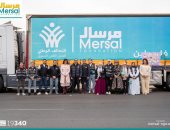 مرسال تشارك في قافلة التحالف الوطني رقم 13 لدعم غزة بـ28 شاحنة مساعدات متنوعة