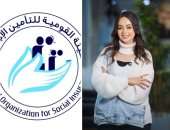 لو معاشك اتقطع فجأة.. منحة القطع حق قانونى يصرف مرة واحدة لمدة عام كامل