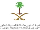 بدء استقبال طلبات تقديم وجبات إفطار صائم بالمساجد التاريخية بالمدينة المنورة لشهر رمضان