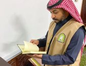 "الشؤون الإسلامية" بعسير تنفذ أكثر من 300 ألف جولة رقابية للعناية ببيوت الله خلال عام 2025