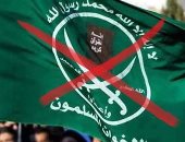 الوطنية للحقوق: مصر من أوائل الدول التي حذرت من خطر الإخوان