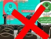 أبوبكر الديب: واشنطن تكسر العمود الفقرى لاقتصاد الإخوان