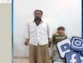 وزارة الداخلية تضبط عاملا ترك ابنه للتسول من المارة فى المنيا